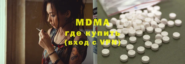 спайс Каменск-Шахтинский
