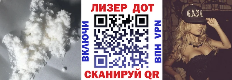 LSD-25 экстази кислота Купить где Пермь