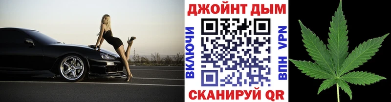 Купить где Пермь Конопля MAZAR